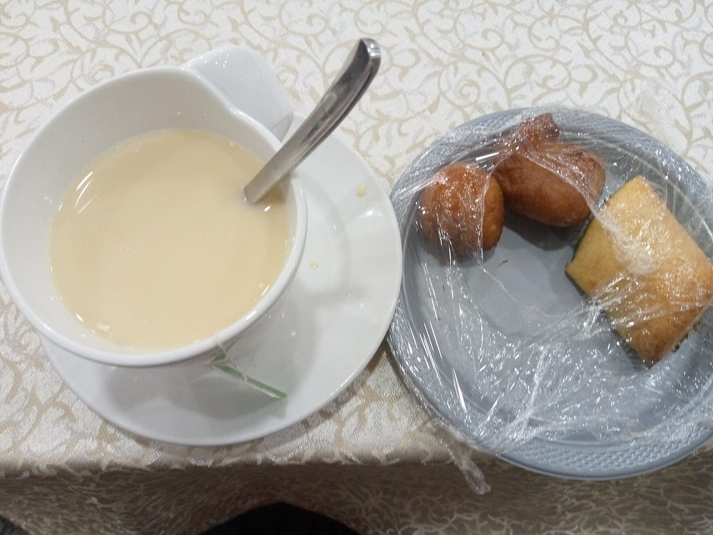 地方茶叶